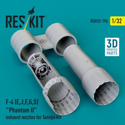 ResKit 1/32 F-4 (E, J, F, G, S) ''Phantom II'' exhaust nozzles for Tamiya kit (3D