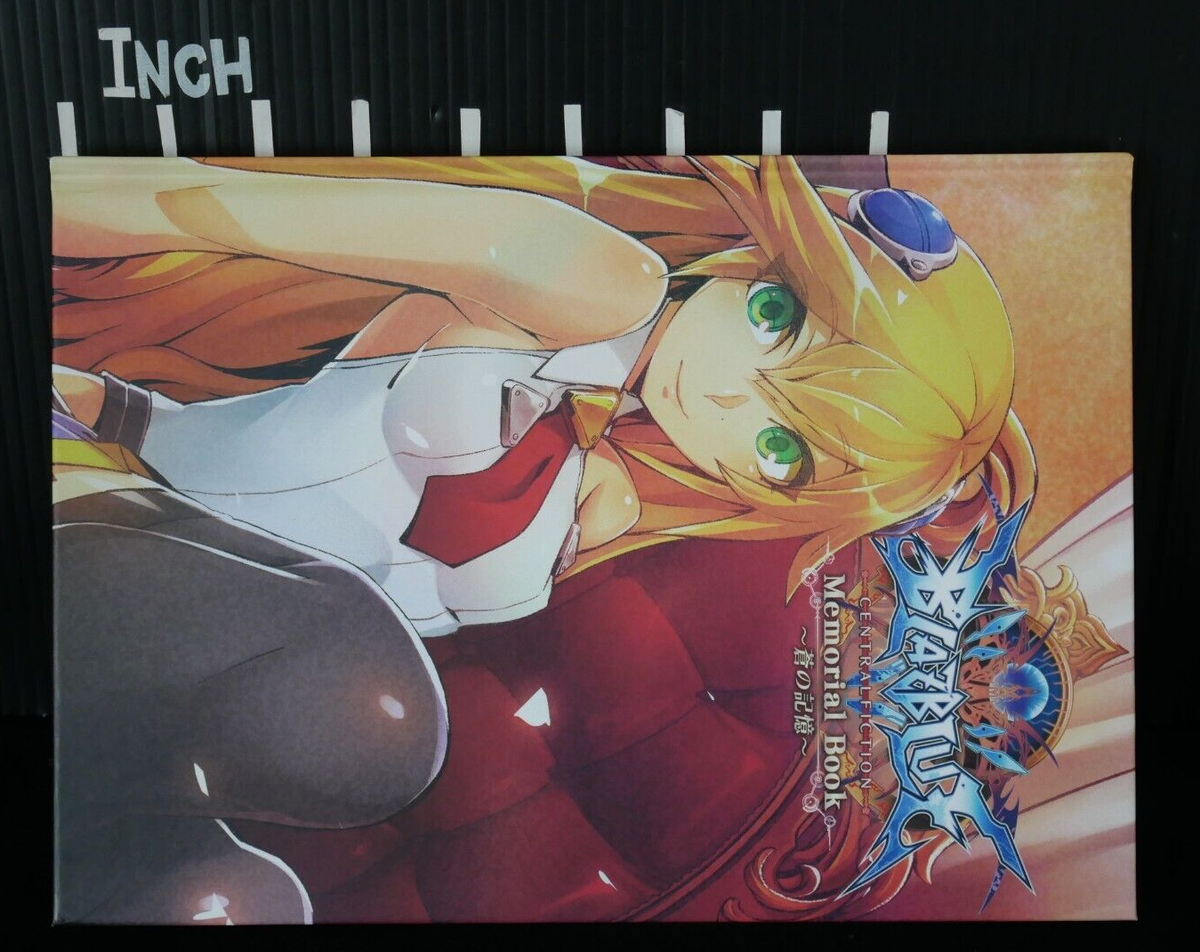 Blazblue Centralfiction Memorial Book - Ao no Kioku 'The Art Of