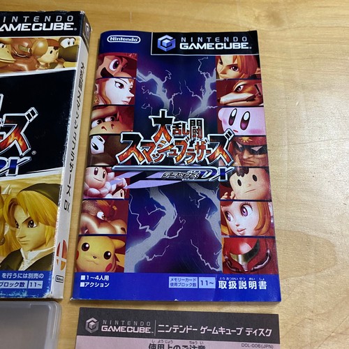 JAPANESE Nintendo Gamecube - GALJ - Smash Brothers DX - Picture 6 of 7