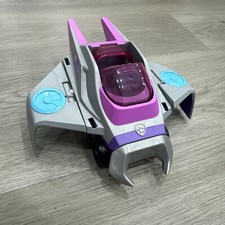 Paw Patrol Aqua Pups Skye Transforming Manta Ray Vehicle Only Replacement Toy
