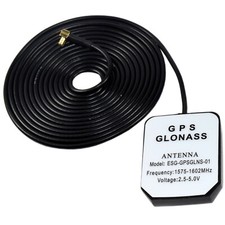External GPS Antenna for Lowrance AccuNav AirMap GlobalMap GlobalNav iWay Series