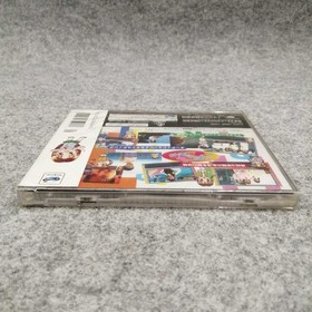 Imaginia Sega Saturn Soft Heartbeat Scramble Used