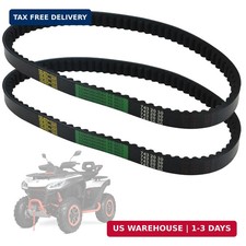 743 20 30 Drive Belt for gy6 125cc 150cc Short Case 152QMI 157QMJ Engine Based S