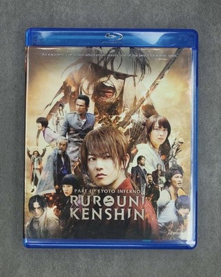 Rurouni Kenshin: Part II - Kyoto Inferno [Blu-ray] DVDs