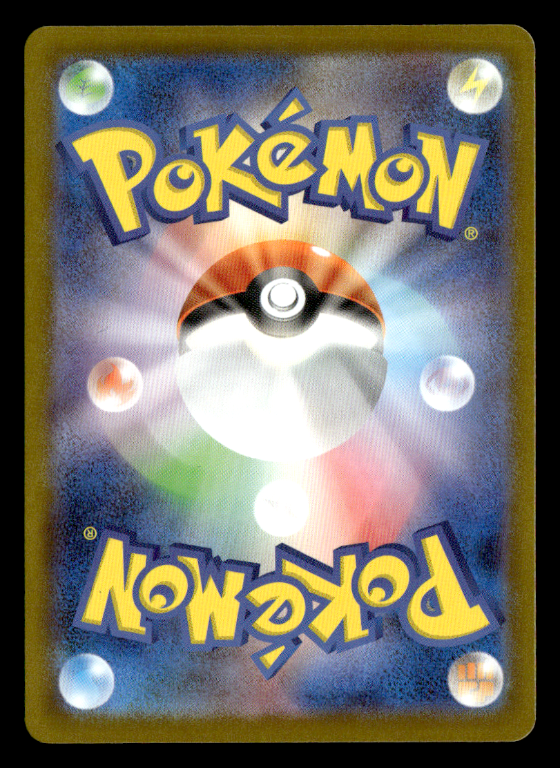 Team Rocket's Mimikyu - (Team Rocket Pattern) M2a 079/193 NM