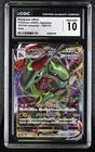 Rayquaza Vmax 108/172 Holo Vstar Universe Pokemon Japanese CGC 10 Gem Mint
