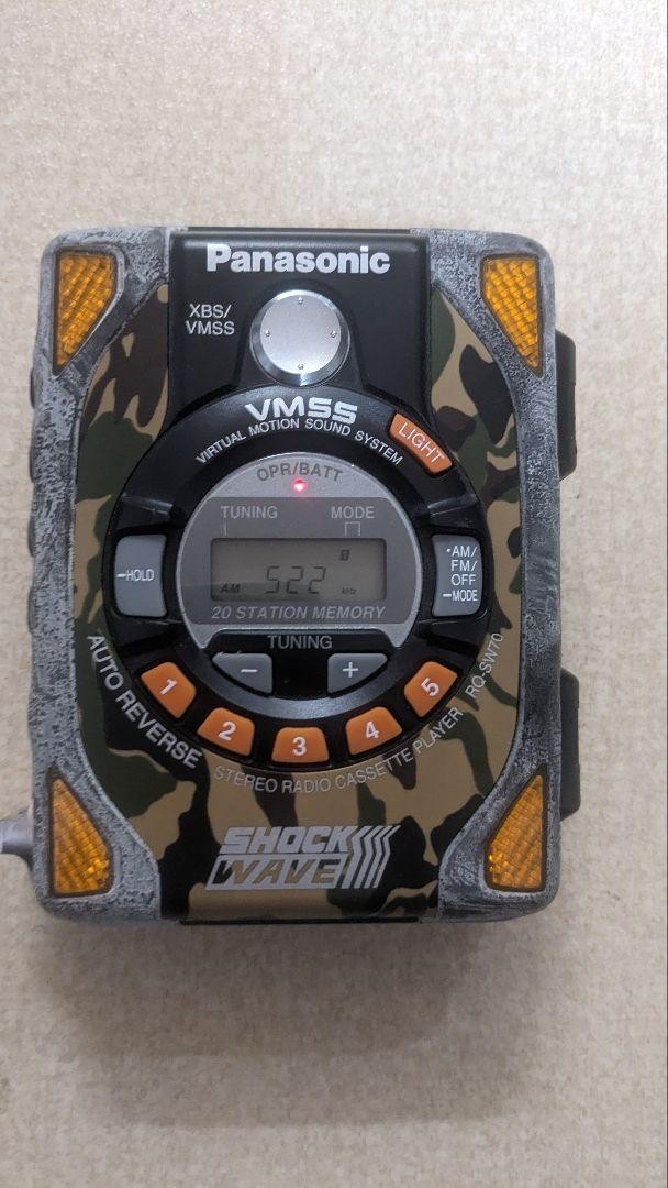 Panasonic Shock Wave RQ-SW70 Used Portable Sound System | eBay