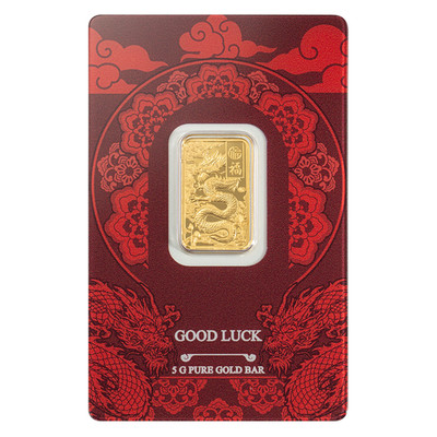 PAMP  Goldbarren 5 Gramm 9999 Gold 2025 Good Luck Yellow Dragon Blister+Hülle
