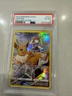 2022 POKEMON SWORD & SHIELD BRILLIANT STARS #TG11 FULL ART/EEVEE PSA 6
