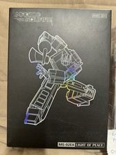 Magic Square MS-02EX Light Of Peace Transformers Masterpiece Optimus Prime