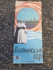 1979 Latvia Guide Tourist Book USSR