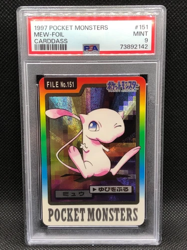 1997 Pokemon Card Japanese Carddass Bandai Mew File No. 151 #151 PSA 9 MINT