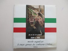 LP MUSICHE PER LE 5 GIORNATE CHE CAMBIARONO MILANO ORIGINALE CON LIBRO