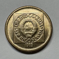 1989 Yugoslavia 10 Dinara - Coin #C-006