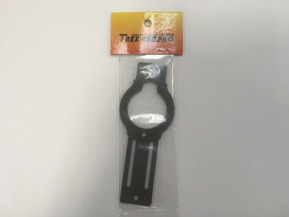 Align Trex 450 Pro Carbon Fiber Bottom Plate 1.6mm  Part#H45029T - Image 2 of 4