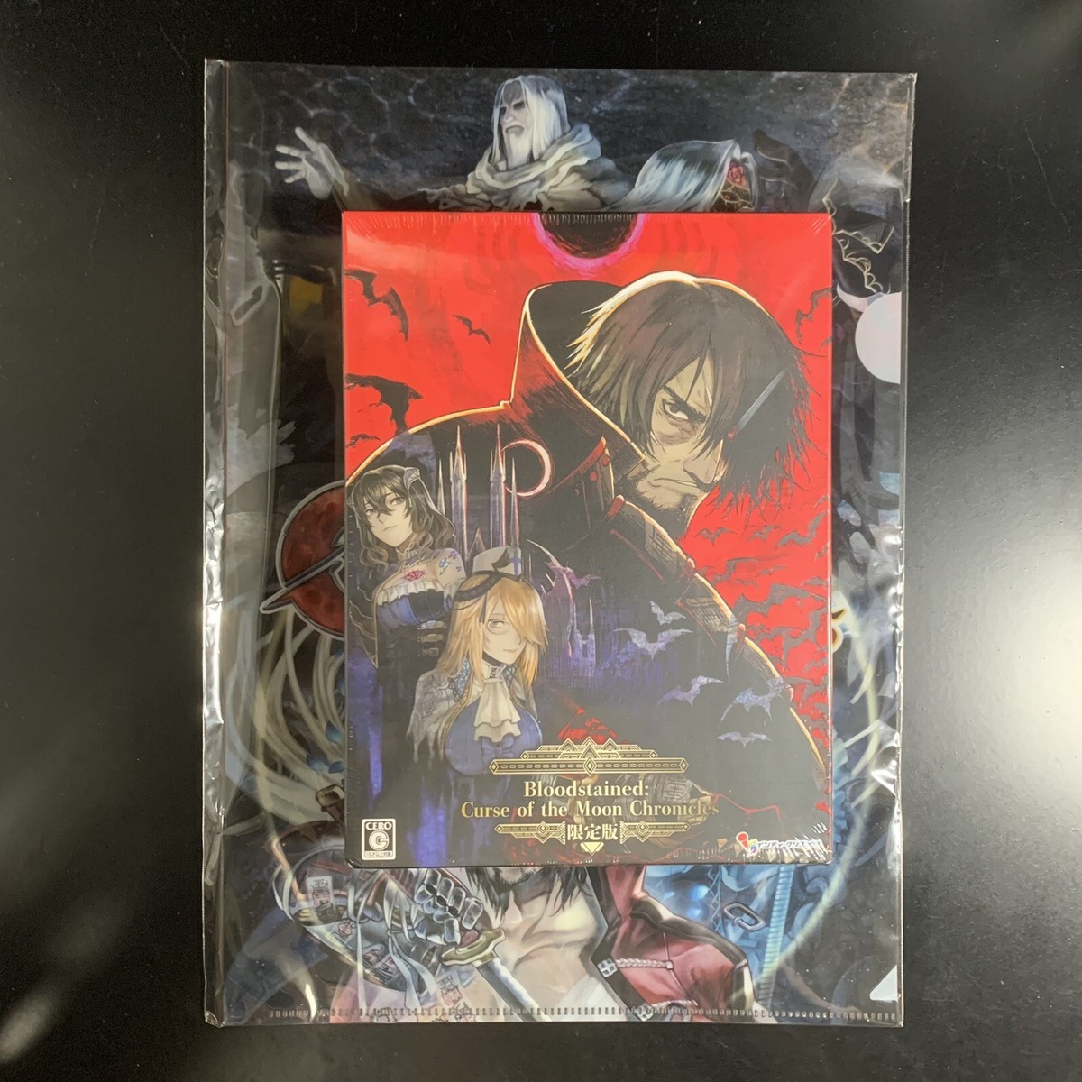 Unopened SW Bloodstained Curse of the Moon Chronicles Limited