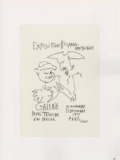 1989 VINTAGE "HISPANO AMERICAINE 2" PICASSO MOURLOT Color offset Lithograph