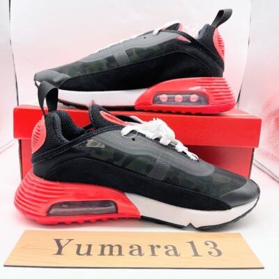 atmos × Nike Air Max 2090 SP \"Duck Camo\" atmos NIKE AIR MAX 2090 SP DUCK CAMO CU9174 600 Sneaker