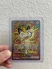 Meowth ex 121/088 ENGLISH Special Illustration Rare - Perfect Order SIR Pokemon