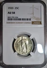 NGC AU-58 1920-P Standing Liberty Quarter, Highly Lustrous & Well-Struck.