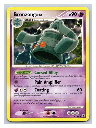 Bronzong 16/100 Rare Majestic Dawn Pokemon Lightly Played