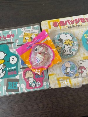 Snoopy Set