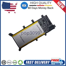 Battery for K555 K555L R556 R556DA R556DG R556L R556LA R556LD R556LJ C21N1347