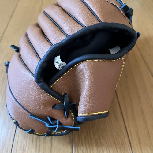 Baseball Gloves from Japan - Picture 3 of 6