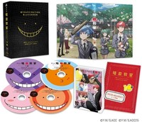 Vorverkauf Assassination Classroom 10Th Complete Box Vol. 2 Blu-Ray Auf Japan...
