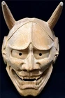 Wooden! Japanese Traditional Noh Mask HANNYA (般若) Demon Kagura Kabuki Samurai