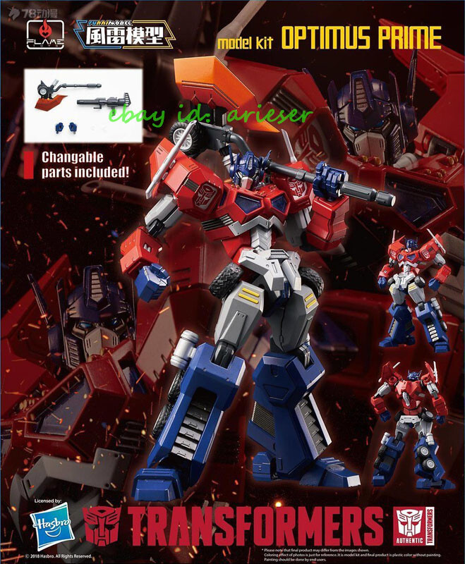 Flame Toys Furai Model Model Kit Optimus Prime Attack Mooe