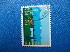 Schweiz, Helvetia, 1994, Mi.: 1516, Sportschule, gestempelt