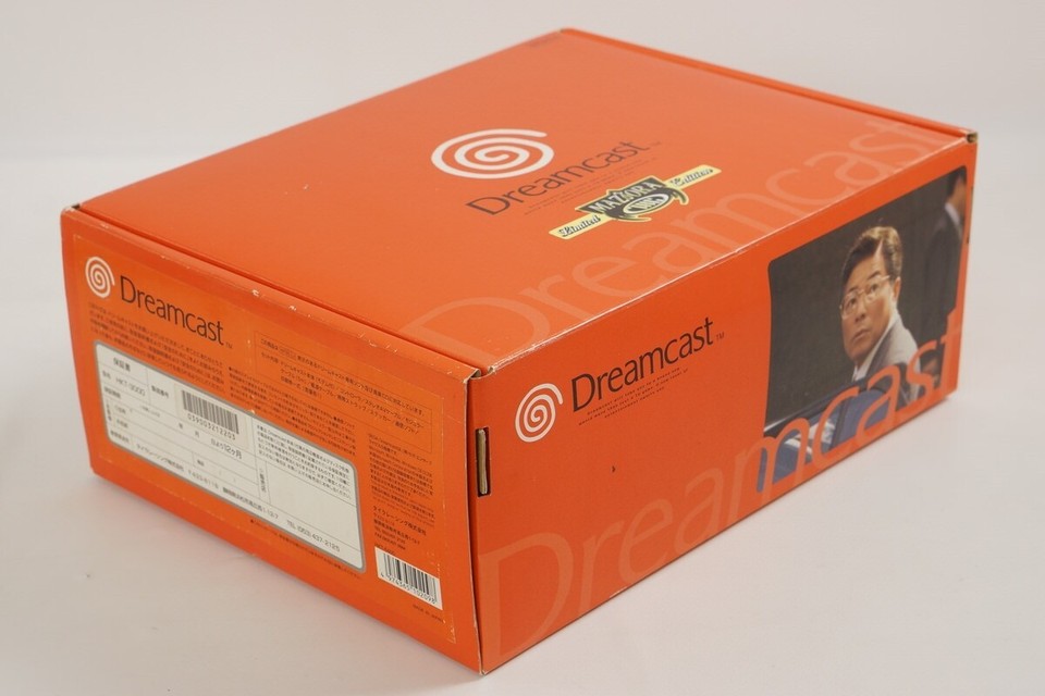 Console SEGA Dreamcast NTSC-J (Japon) - Boîte Rouge Type 1 - Import - État Occasion