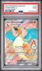 2023 POKEMON MEW EN-151 ULTRA RARE #183 CHARIZARD EX PSA 9