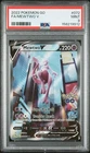 2022 POKEMON GO #072 FULL ART/MEWTWO V PSA 9