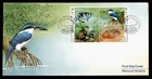 DR WHO 2000 SINGAPORE FDC WETLAND WILDLIFE BLOCK R55287