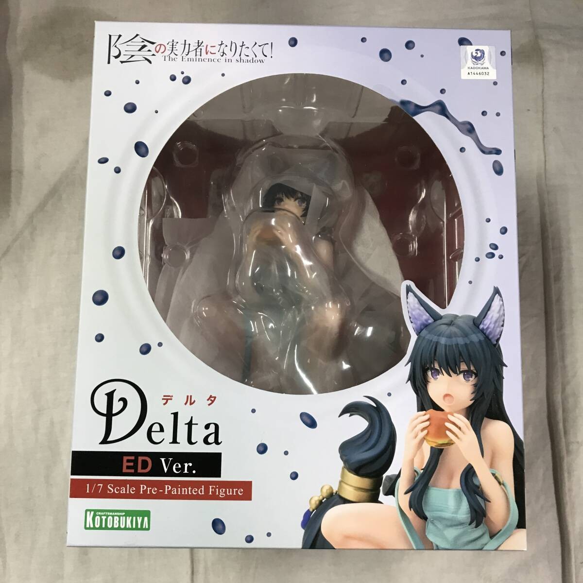 The Eminence in Shadow Delta ED Ver. 1/7 Figure KOTOBUKIYA | eBay