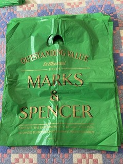 22 Vintage Marks & Spencer M&S Carrier Bags. Dated 1997. M14.