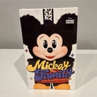 POP MART Disney Mickey(Pluto) Family Cute Together Blind Box Keychain