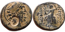 💵VF CLEOPATRA VII COUNTERMARK-48 BC-24mm/13.65g-CH F-RPC I 4216-JULIUS CAESAR
