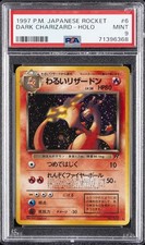 1997 POKEMON JAPANESE ROCKET #6 DARK CHARIZARD-HOLO PSA 9
