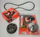 Piaggio Ciao Malossi transmission kit - variator - belt - clutch bell