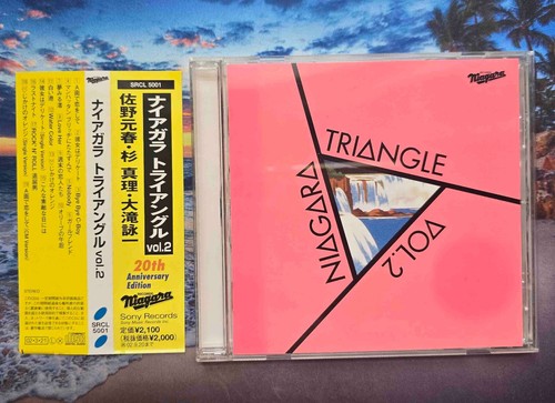 NIAGARA TRIANGLE Vol.2 -20th Anniversary Edition CD City Pop J-Pop Eiichi Ohtaki - Bild 2 von 4
