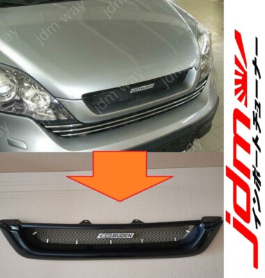 for Honda CR-V crv sport grill mugen style grille 2006-2009 set abs plastic 1pc