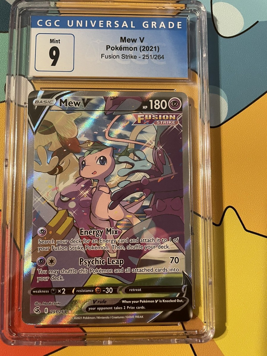 ポケモンカード Mew V 特別アートレア #205 Mew ex 205/165 SAR sv2a Pokemon NM HOLO Special Art/JAPANESE
