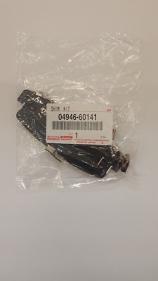 きゃらっと 0494660141 Genuine Toyota SHIM KIT, ANTI 04946-60141 | eBay