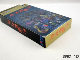 Complete Shin Megami Tensei 1 Super Famicom Japanese Import JP SFC SMT US Seller