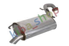 EXHAUST SYSTEM REAR SILENCER FITS TOYOTA COROLLA VERSO 22D 1005-0309
