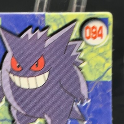 Gengar Pokemon Mini Card 　ポケモンカード Gengar No. 094 Pokemon Mini card GB Pocket Clear Rare Japanese