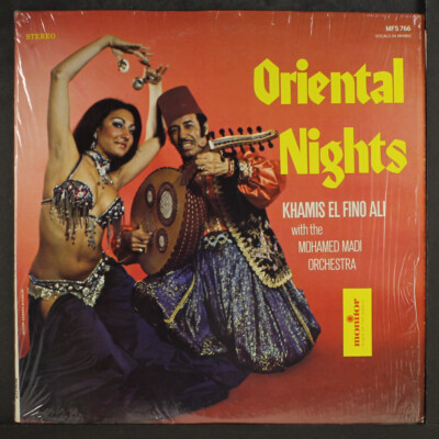 KHAMIS EL FINO ALI: oriental nights MONITOR 12'' LP 33 RPM